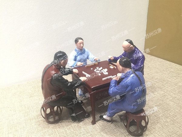 防旋轉(zhuǎn)裝置